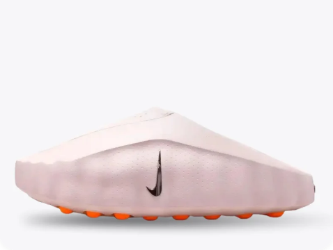 Nike Mind 001 'Pearl Pink' Sneakers