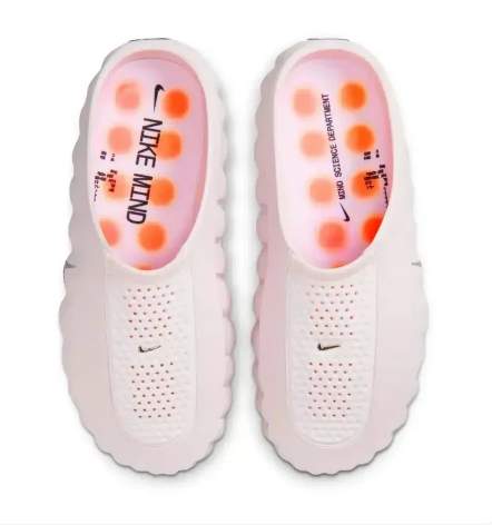 Nike Mind 001 'Pearl Pink' Sneakers