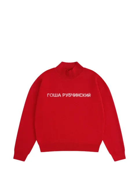 GOSHA RUBCHINSKIY jacquard-knit turtleneck sweater