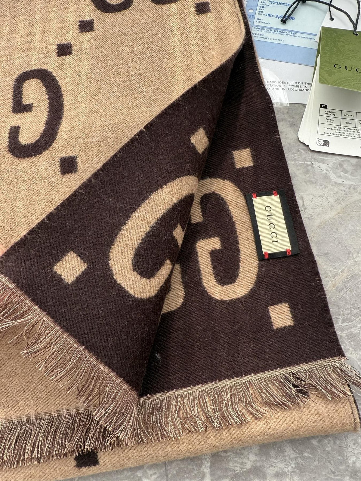 Gucci Dark Brown & Beige Fringed Scarf